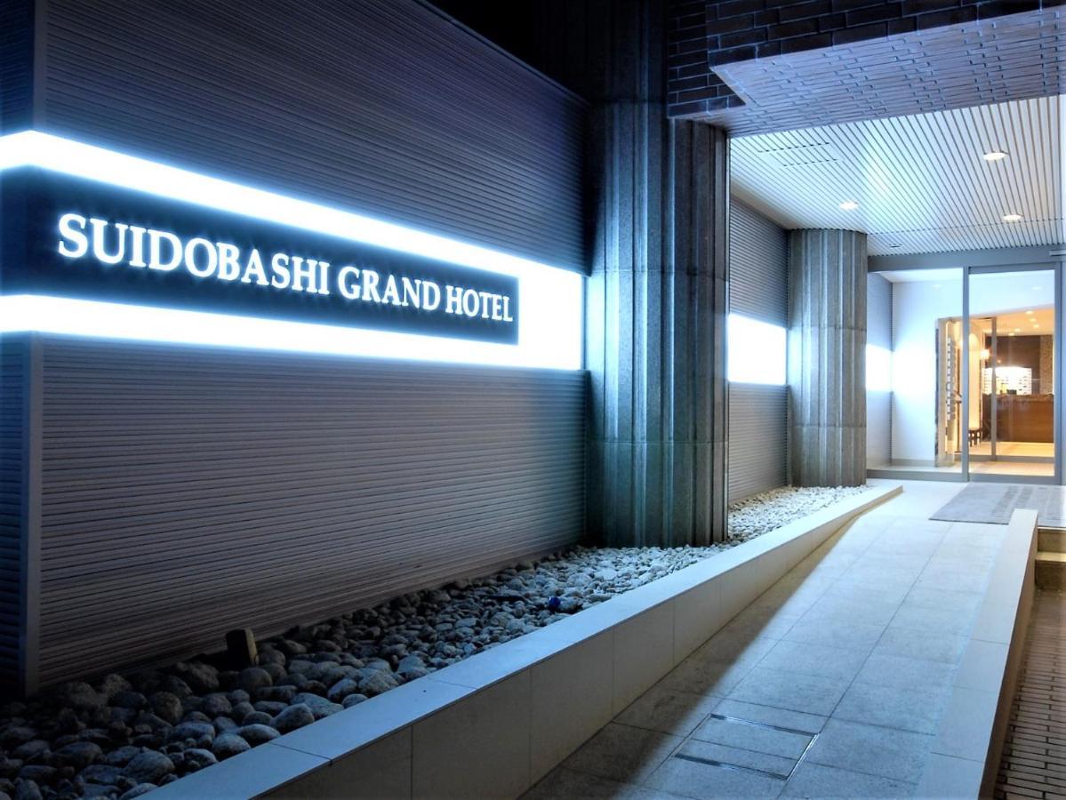 Suidobashi Grand Hotel Präfektur Tokio Exterior foto