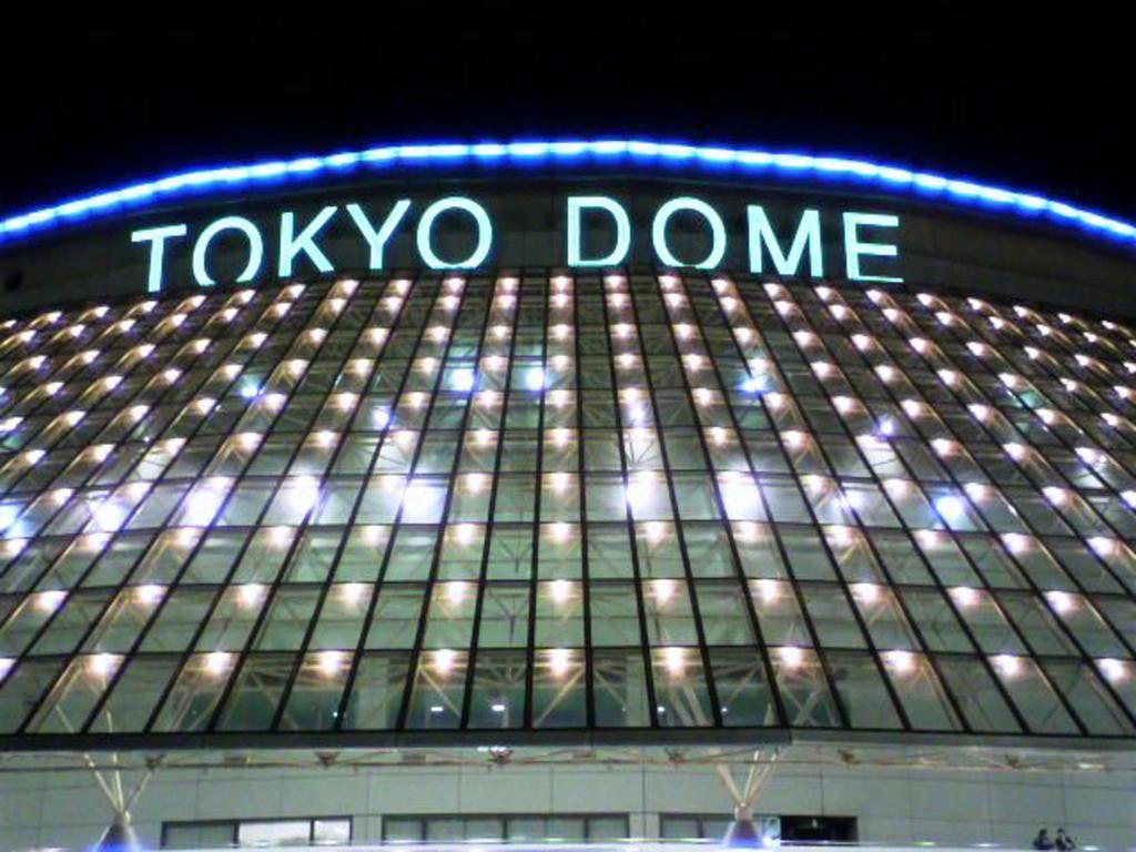 Suidobashi Grand Hotel Präfektur Tokio Exterior foto