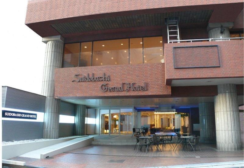 Suidobashi Grand Hotel Präfektur Tokio Exterior foto